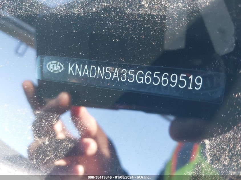 2016 KIA RIO EX/SX - KNADN5A35G6569519