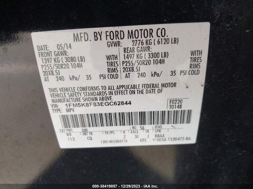 2014 FORD EXPLORER LIMITED - 1FM5K8F83EGC62844