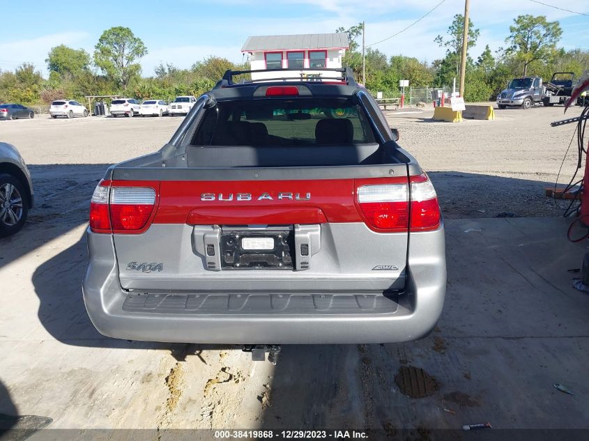 4S4BT61C837105307 | 2003 SUBARU BAJA