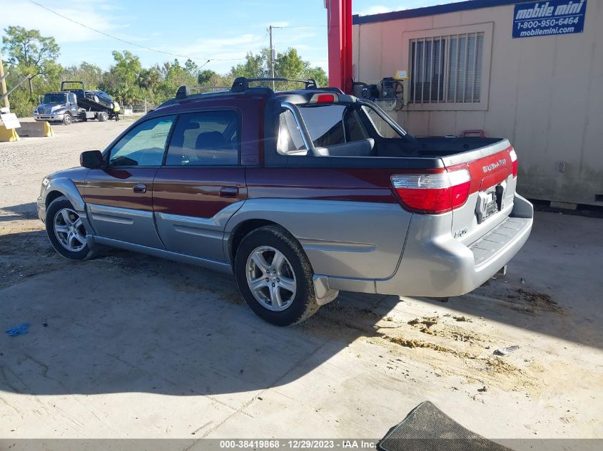 4S4BT61C837105307 | 2003 SUBARU BAJA