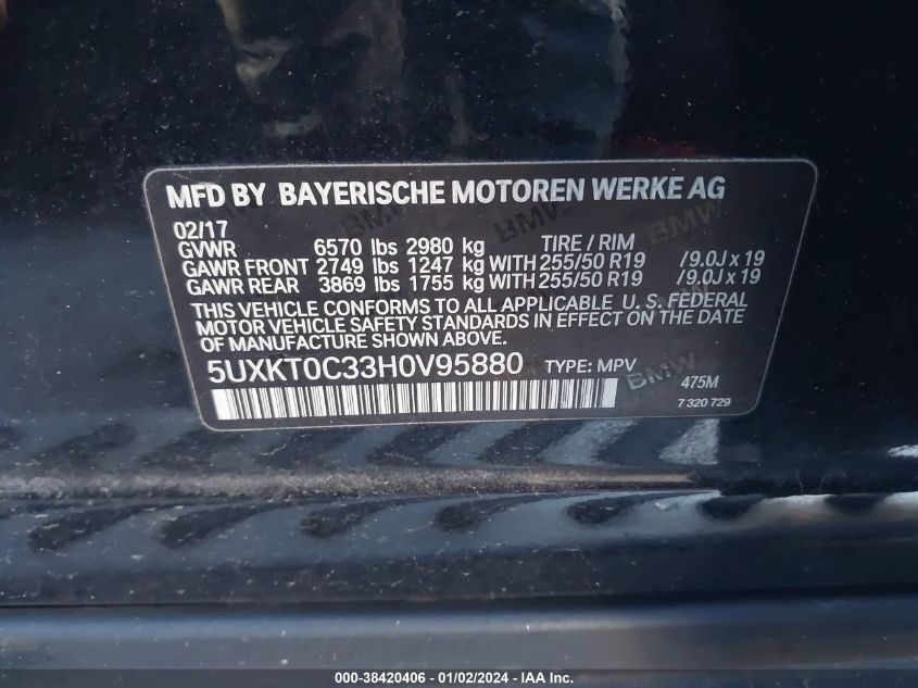 2017 BMW X5 EDRIVE XDRIVE40E IPERFORMANCE 5UXKT0C33H0V95880