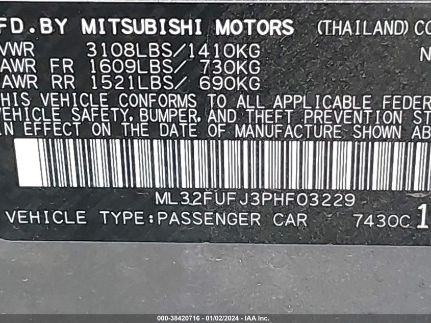 2023 MITSUBISHI MIRAGE G4 BLACK EDITION/ES/LE - ML32FUFJ3PHF03229
