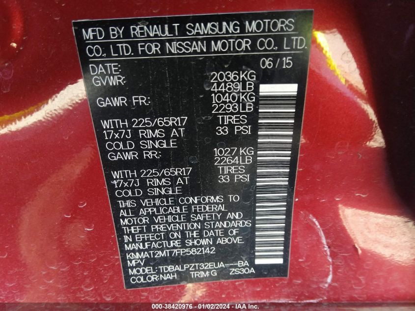 2015 NISSAN ROGUE S - KNMAT2MT7FP582142
