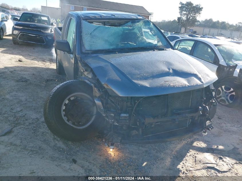 2016 NISSAN FRONTIER SV/PRO-4X - 1N6AD0CU3GN798186