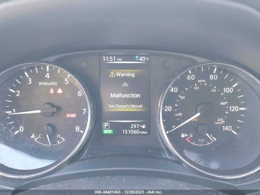 2017 NISSAN ROGUE S/SV - KNMAT2MT9HP594019