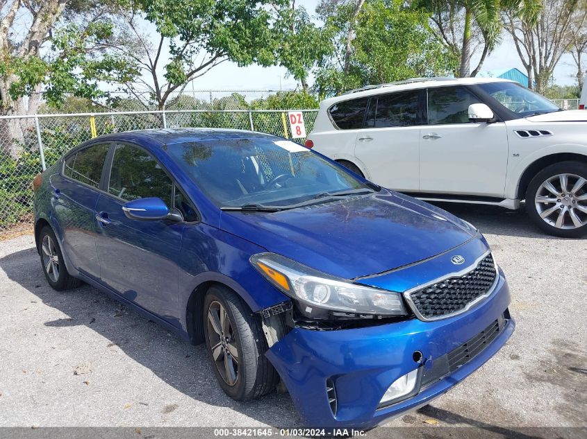 Lot #2539237781 2018 KIA FORTE S salvage car