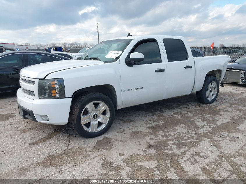 2GCEC13J771612962 | 2007 CHEVROLET SILVERADO 1500