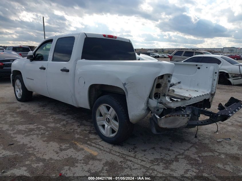 2GCEC13J771612962 | 2007 CHEVROLET SILVERADO 1500