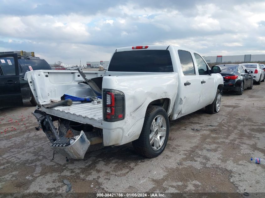 2GCEC13J771612962 | 2007 CHEVROLET SILVERADO 1500