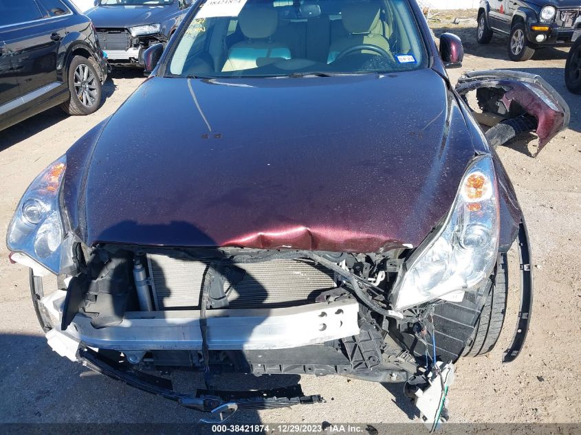 2017 INFINITI QX50 - JN1BJ0RPXHM385595