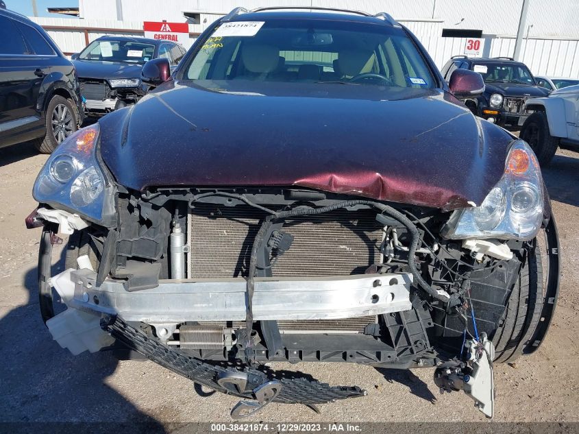 2017 INFINITI QX50 - JN1BJ0RPXHM385595