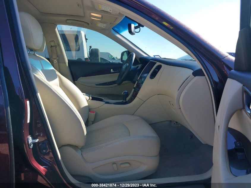 2017 INFINITI QX50 - JN1BJ0RPXHM385595