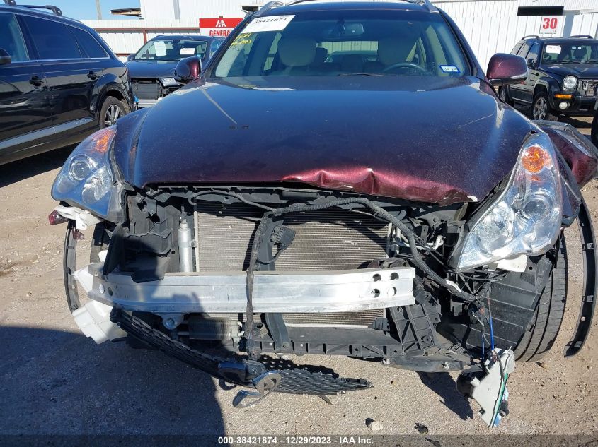 2017 INFINITI QX50 - JN1BJ0RPXHM385595