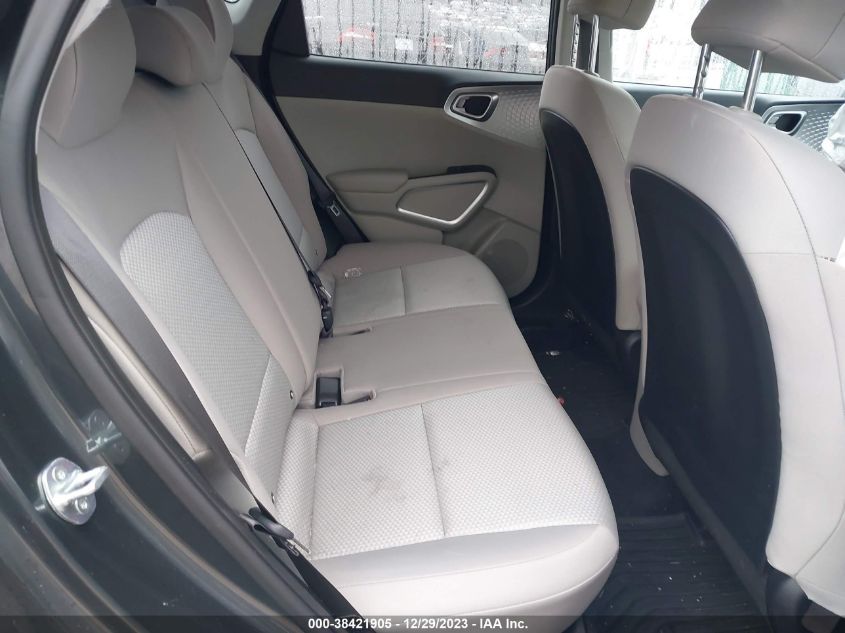 2023 KIA SOUL LX/S - KNDJ23AUXP7213363