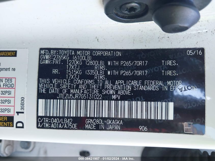 2016 TOYOTA 4RUNNER SR5 PREMIUM - JTEZU5JR7G5131022