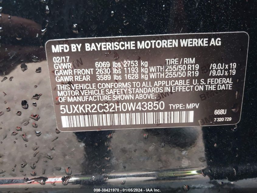 5UXKR2C32H0W43850 2017 BMW X5, photo no. 9