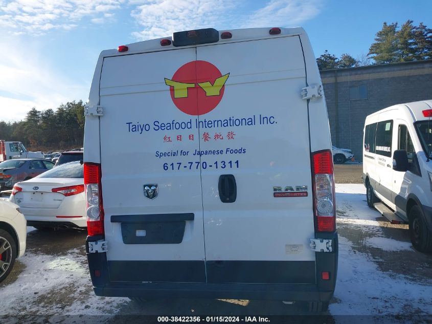 2022 RAM PROMASTER 2500 2500 HIGH 3C6LRVCG4NE107423