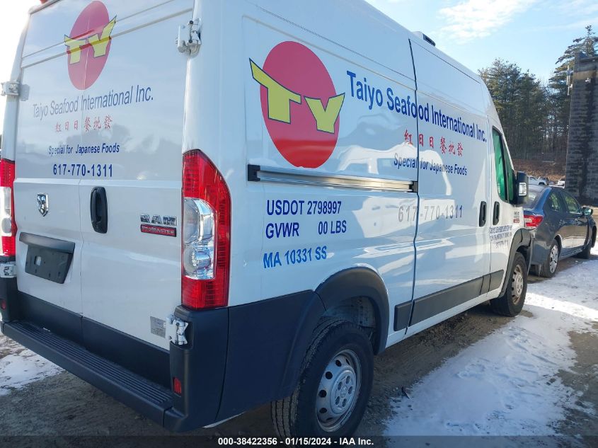 2022 RAM PROMASTER 2500 2500 HIGH 3C6LRVCG4NE107423