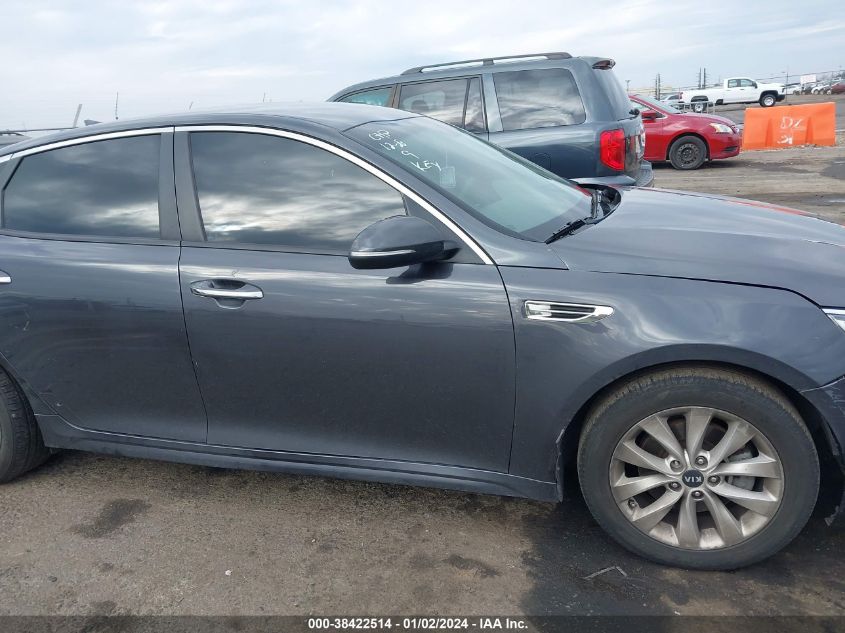 2017 KIA OPTIMA LX - 5XXGT4L36HG139997