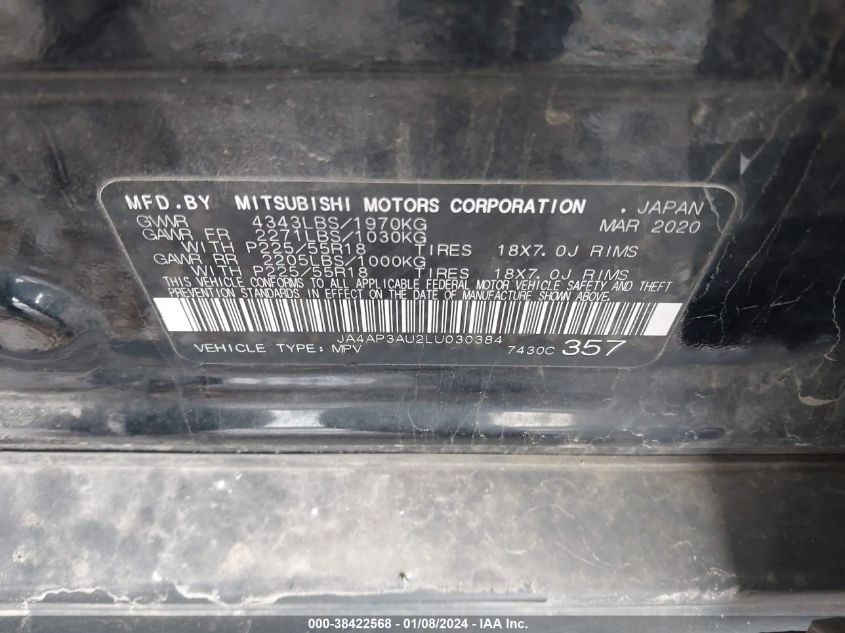 2020 MITSUBISHI OUTLANDER SPORT ES/SP - JA4AP3AU2LU030384