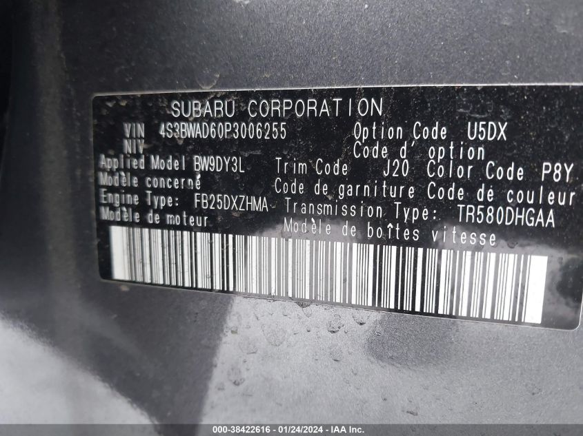 2023 SUBARU LEGACY PREMIUM - 4S3BWAD60P3006255