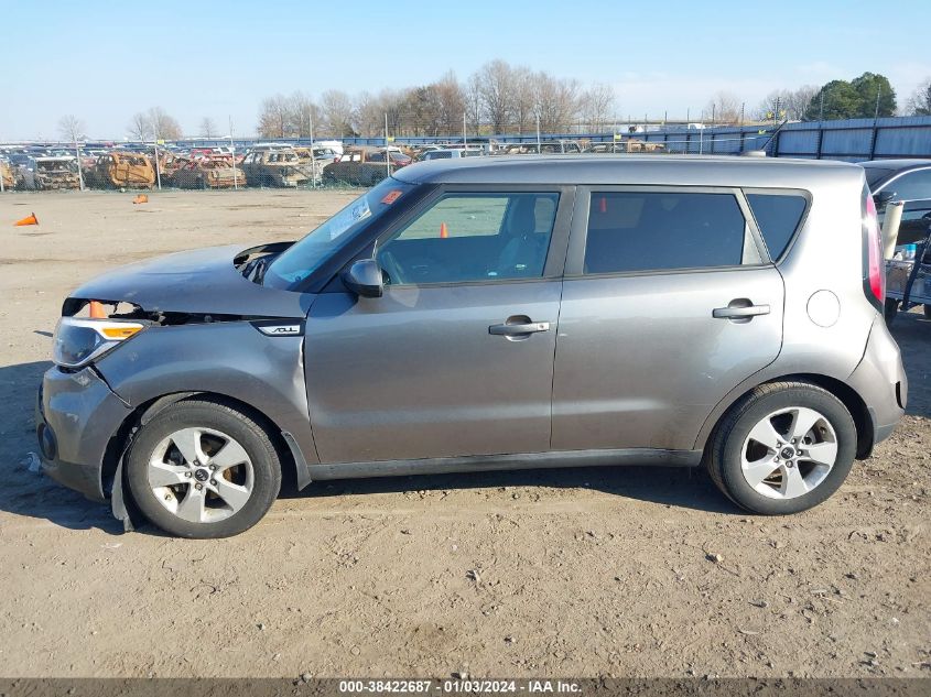 2018 KIA SOUL - KNDJN2A20J7589612