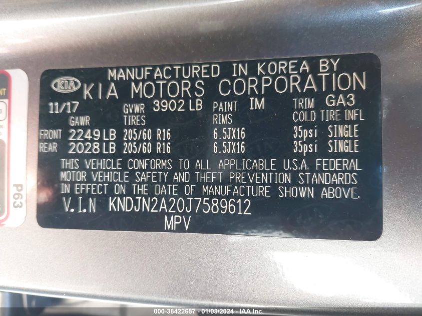 2018 KIA SOUL - KNDJN2A20J7589612