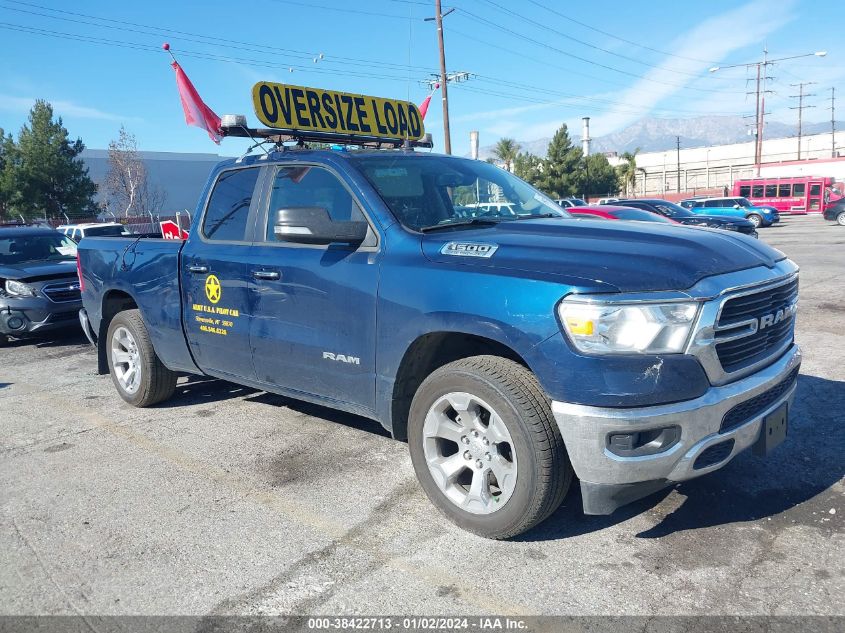 2019 RAM 1500 BIG HORN/LONE STAR - 1C6SRFBT2KN744866