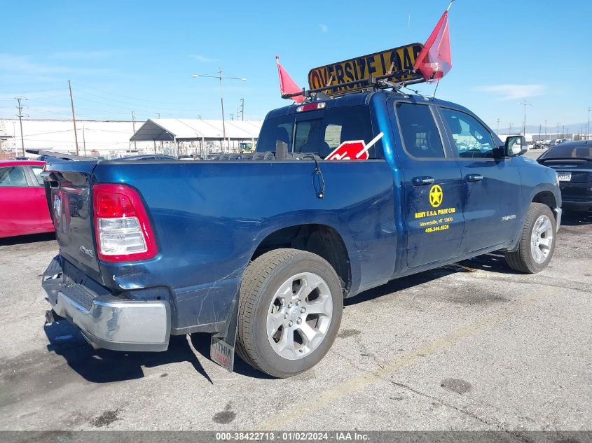 2019 RAM 1500 BIG HORN/LONE STAR - 1C6SRFBT2KN744866