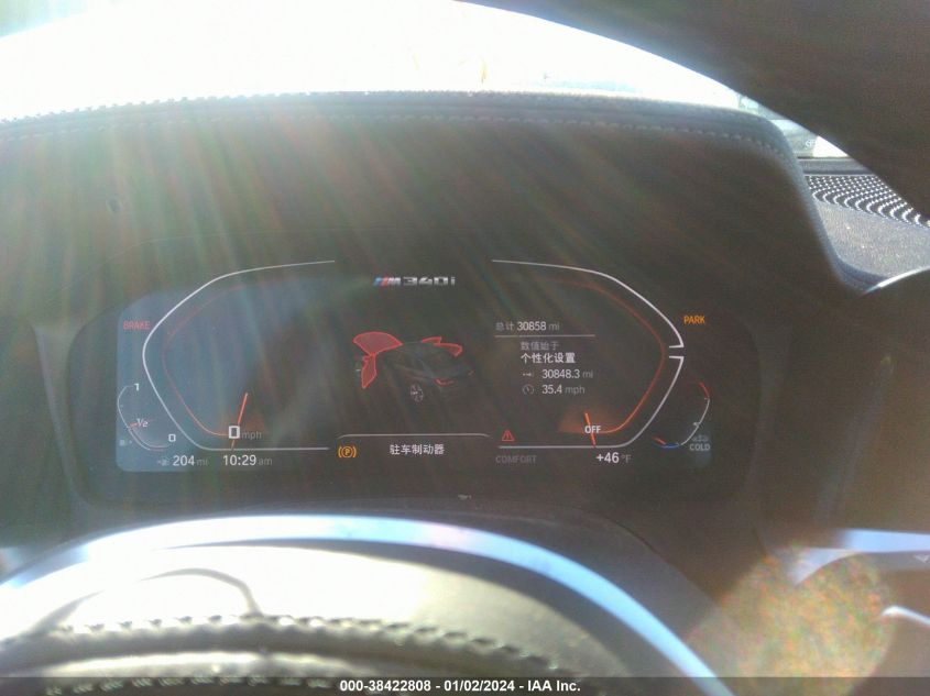 2021 BMW 3 SERIES - 3MW5U9J05M8C12429