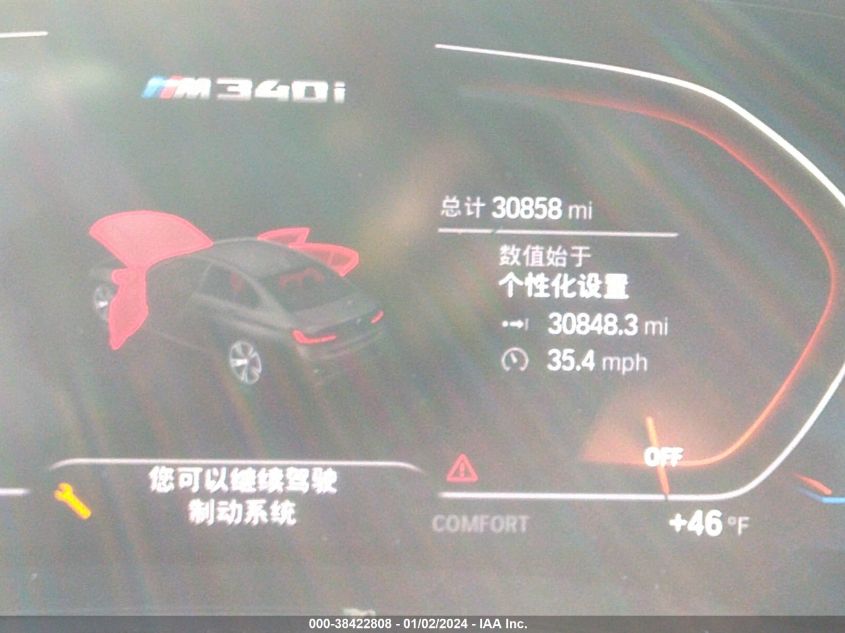 2021 BMW 3 SERIES - 3MW5U9J05M8C12429