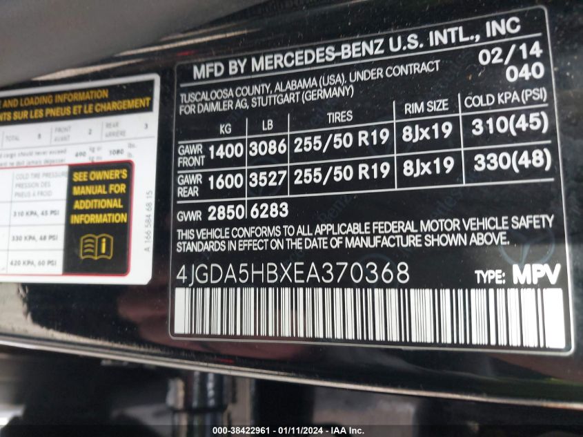 2014 MERCEDES-BENZ ML 350 4MATIC 4JGDA5HBXEA370368