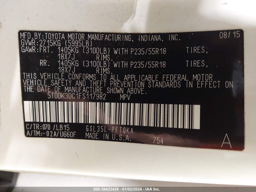 2015 TOYOTA SIENNA XLE/LIMITED - 5TDDK3DC1FS117982