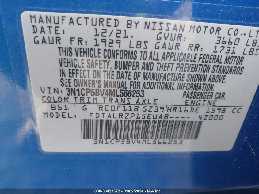 2021 NISSAN KICKS S XTRONIC CVT - 3N1CP5BV4ML566253