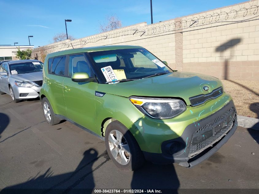 2017 KIA SOUL - KNDJN2A25H7877703