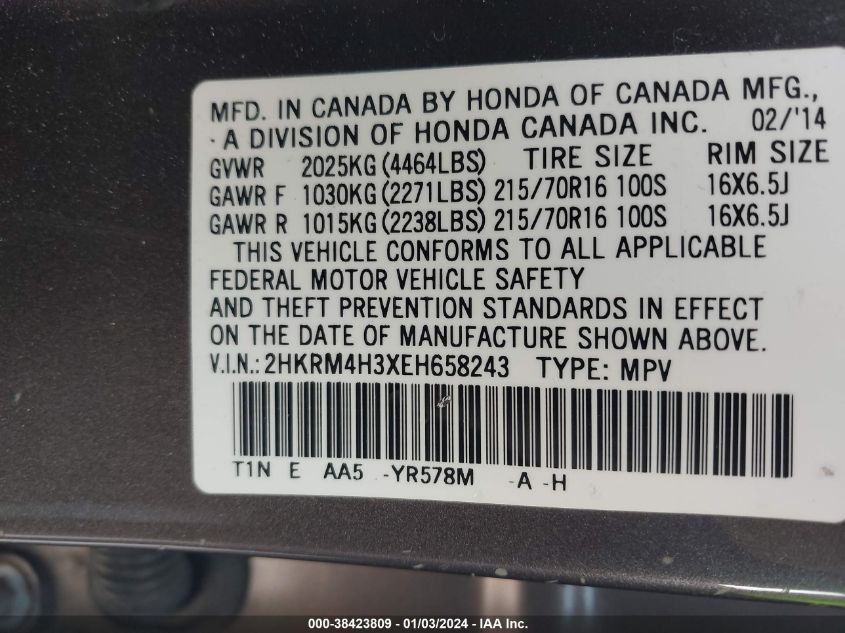 2014 HONDA CR-V LX - 2HKRM4H3XEH658243