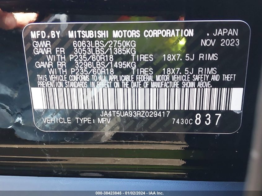 2024 MITSUBISHI OUTLANDER PHEV ES S-AWC JA4T5UA93RZ029417