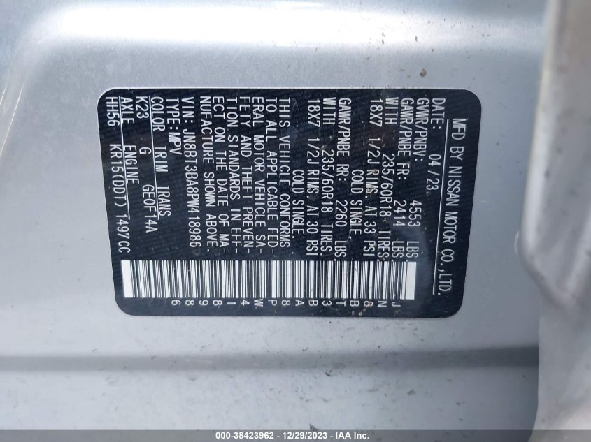 2023 NISSAN ROGUE SV - JN8BT3BA8PW418986