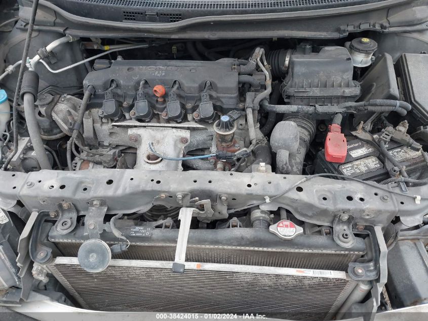 2014 HONDA CIVIC EX - 2HGFB2F85EH543393