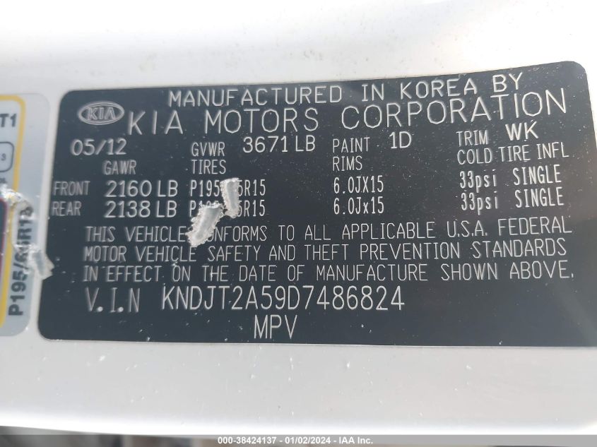 2013 KIA SOUL - KNDJT2A59D7486824