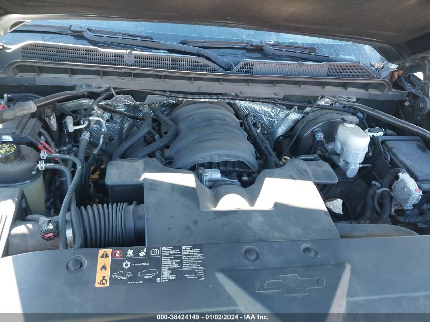 2017 CHEVROLET SILVERADO 1500 2LT - 3GCUKREC5HG175533