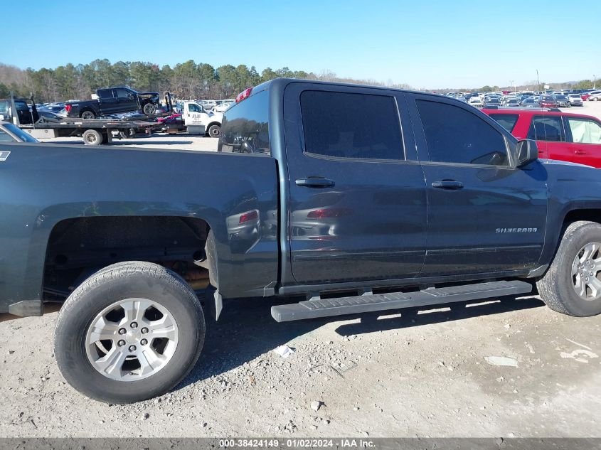2017 CHEVROLET SILVERADO 1500 2LT - 3GCUKREC5HG175533