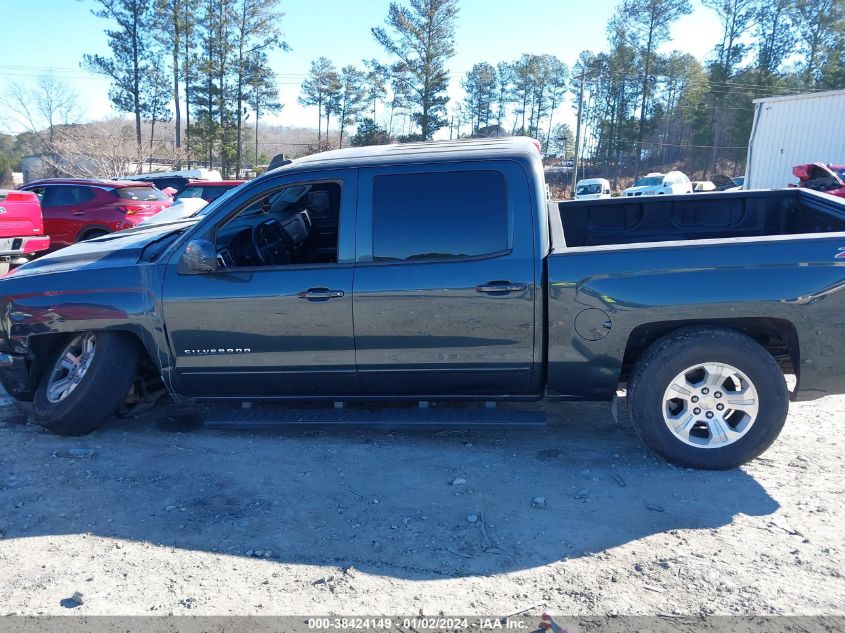 2017 CHEVROLET SILVERADO 1500 2LT - 3GCUKREC5HG175533