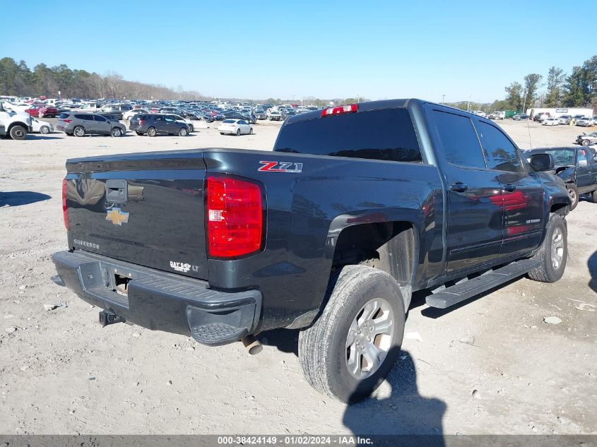 2017 CHEVROLET SILVERADO 1500 2LT - 3GCUKREC5HG175533