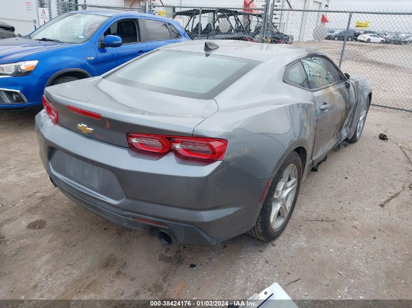 2022 CHEVROLET CAMARO LS/LT - 1G1FB1RX3N0113676