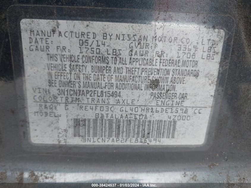 2015 NISSAN VERSA 1.6 S - 3N1CN7AP2FL815494