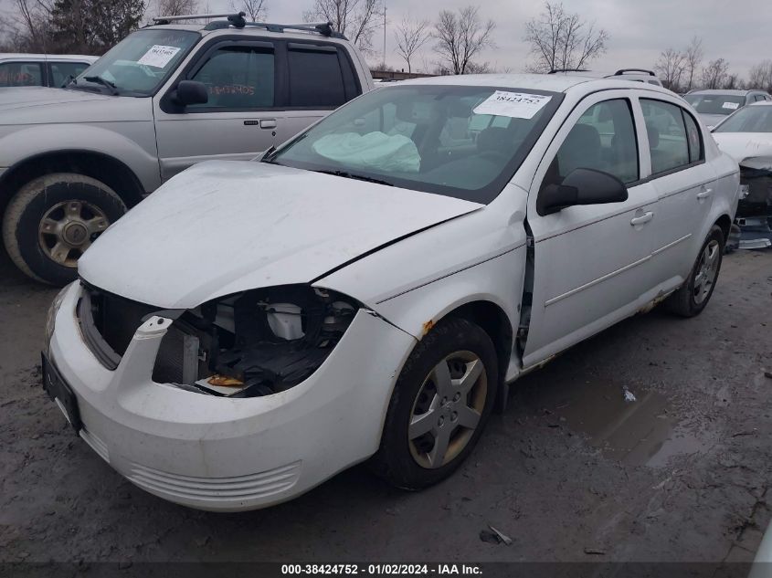 1G1AK55F567853284 | 2006 CHEVROLET COBALT