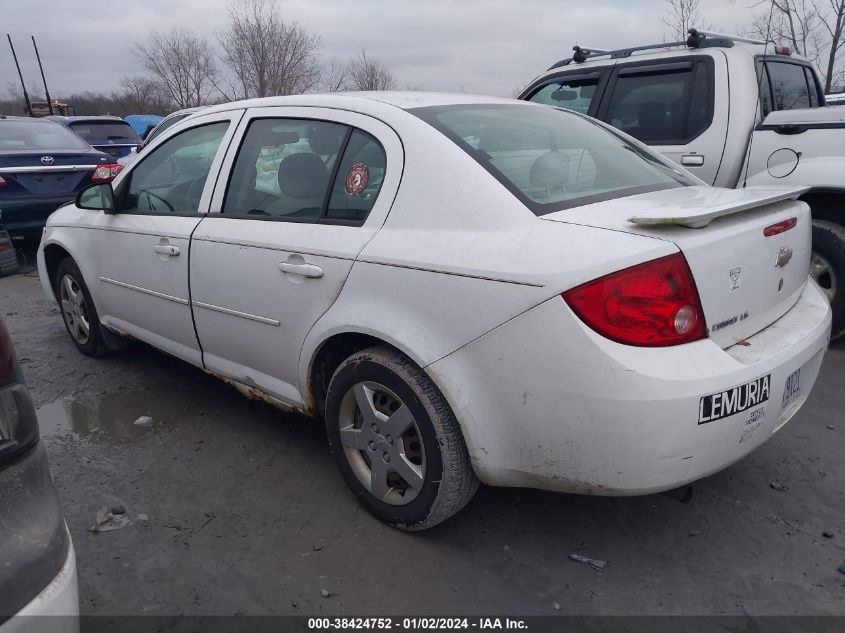 1G1AK55F567853284 | 2006 CHEVROLET COBALT