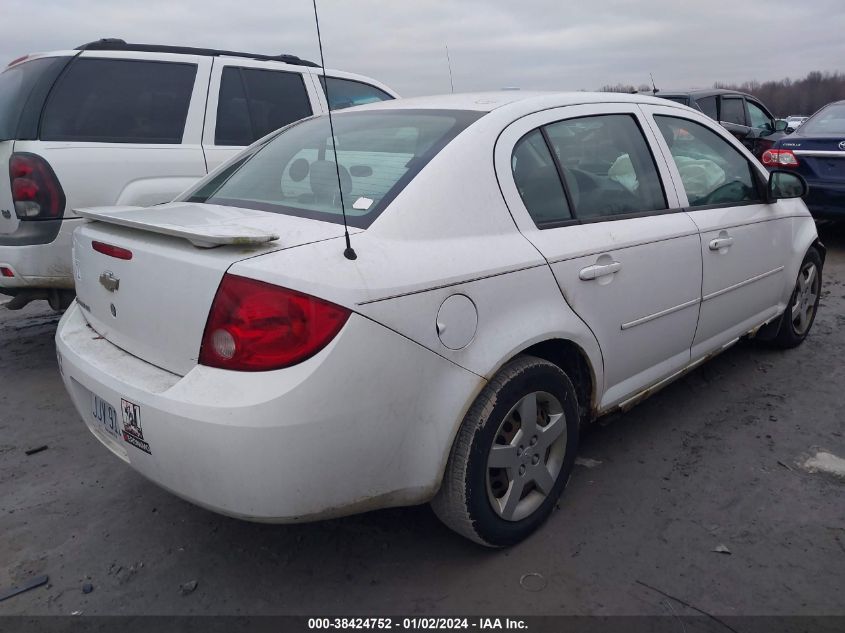 1G1AK55F567853284 | 2006 CHEVROLET COBALT