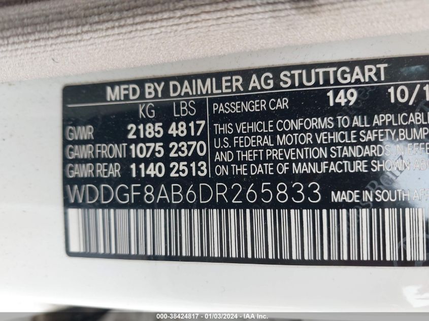2013 MERCEDES-BENZ C 300 300 4MATIC - WDDGF8AB6DR265833